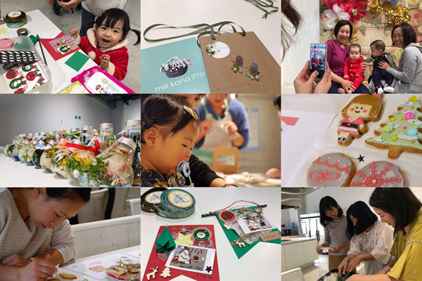 ニコ∞mama 「Let's enjoy mama life!!」