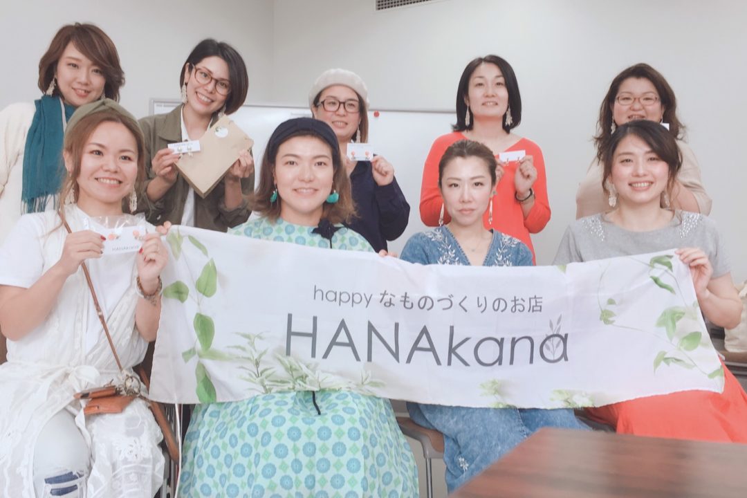 【開催報告】coffee染めのタッセルピアスと選べる夏色ピアス@八千代