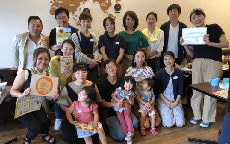 【開催報告】7/10(水)防災シェア会@八千代