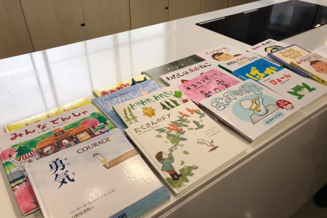 【開催報告】9/24(火)心が育つIQ絵本講座＠船橋