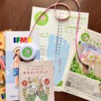 【終了しました】1/20(月)くつえらび勉強会@八千代