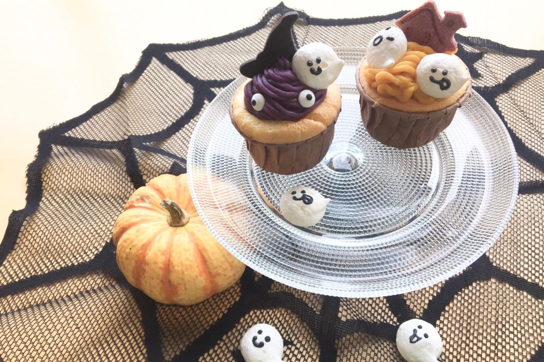 【開催報告】10/31ハロウィンカップケーキ作りWS＠船橋