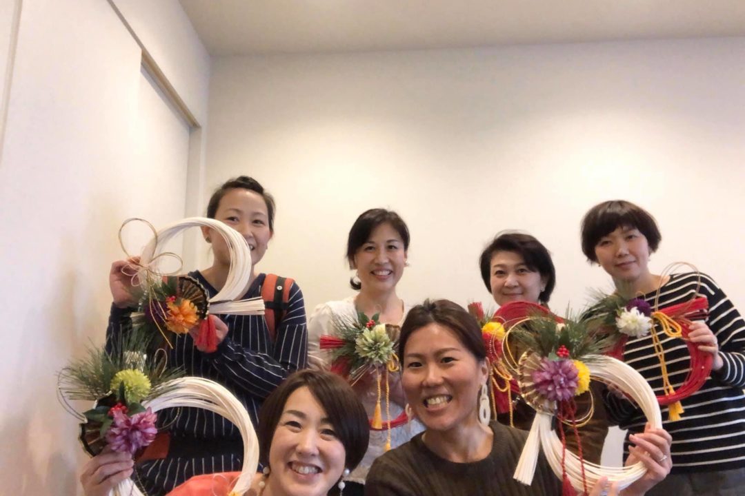 【開催報告】12/13(金)和モダンお正月飾り作り＠船橋