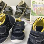 【開催報告】1/20(月)くつえらび勉強会@八千代