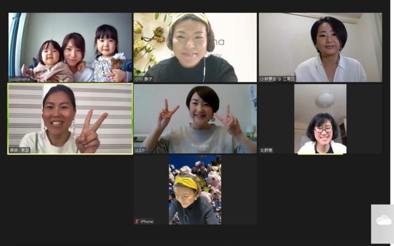 【開催報告】ママのためのはじめてのZoom体験会@船橋&八千代