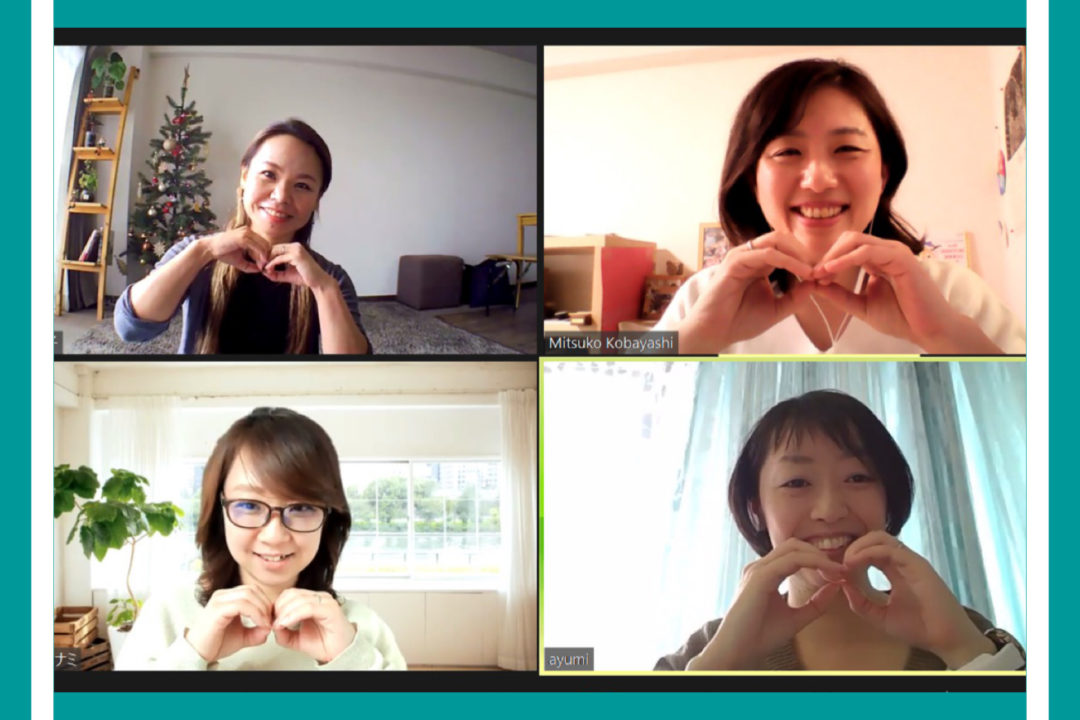 【開催報告】令和時代のお金の講座@八千代