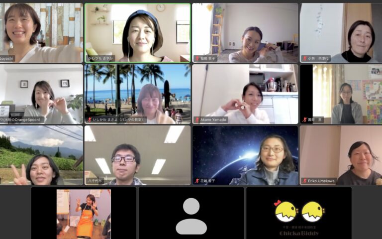 【開催報告】第4回防災シェア会@八千代
